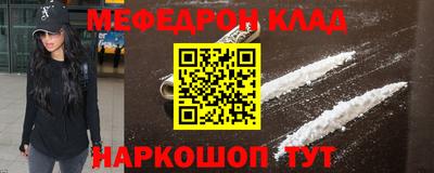 экстази Бугуруслан