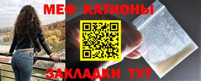 амфетамин Бузулук