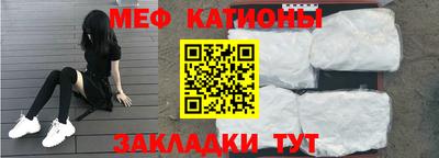 амфетамин Бузулук
