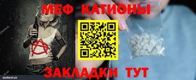 экстази Бугуруслан