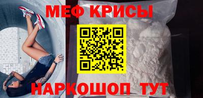 экстази Бугуруслан
