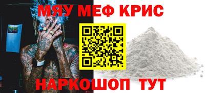 экстази Бугуруслан