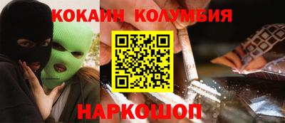 амфетамин Бузулук
