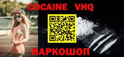экстази Бугуруслан