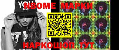амфетамин Бузулук