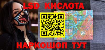 экстази Бугуруслан