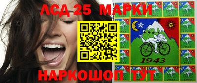 амфетамин Бузулук
