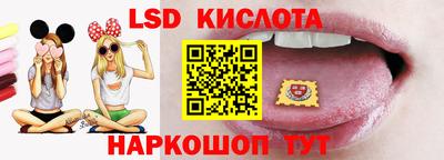 экстази Бугуруслан