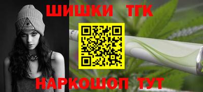 амфетамин Бузулук