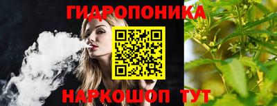 амфетамин Бузулук