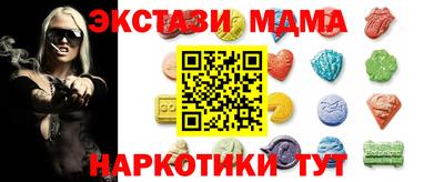 амфетамин Бузулук