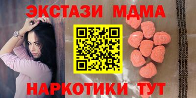 амфетамин Бузулук