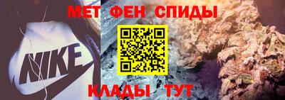амфетамин Бузулук