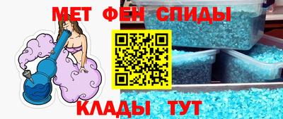 шишки Будённовск