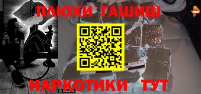 экстази Бугуруслан