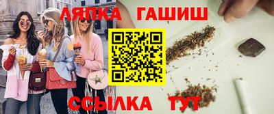 тгк Нарткала