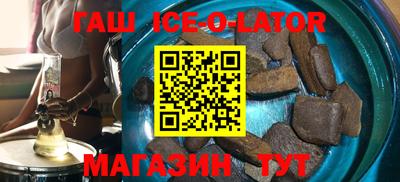 экстази Бугуруслан