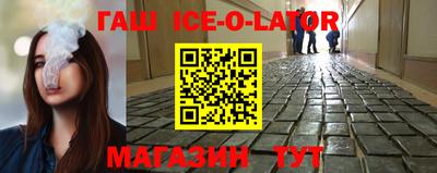 экстази Бугуруслан