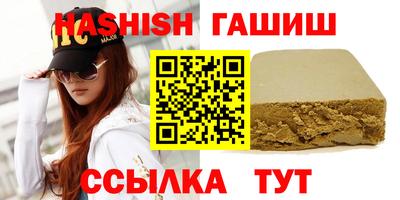 экстази Бугуруслан