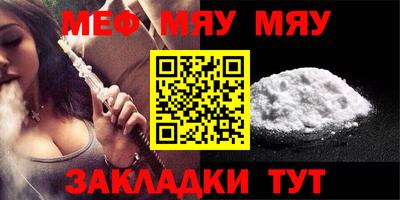 экстази Бугуруслан