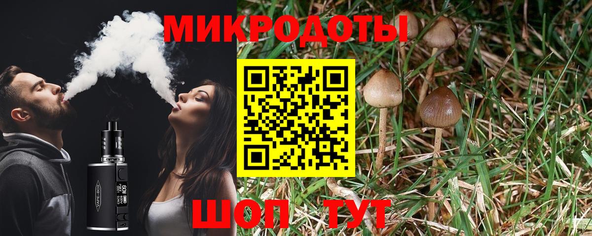 Ханты-Мансийск  ГАШИШ  Кокаин  Канабис  MDMA  Наркошоп  Вход с VPN  МЕФ   МЕФ 